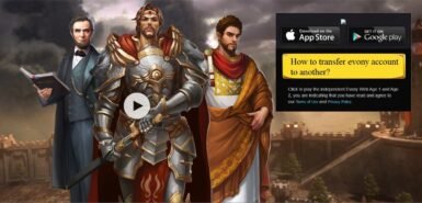 How to transfer evony account to another? how to Unlink, Freeze info